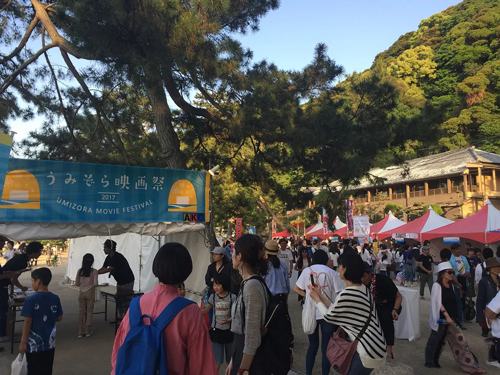 うみぞら映画祭初開催