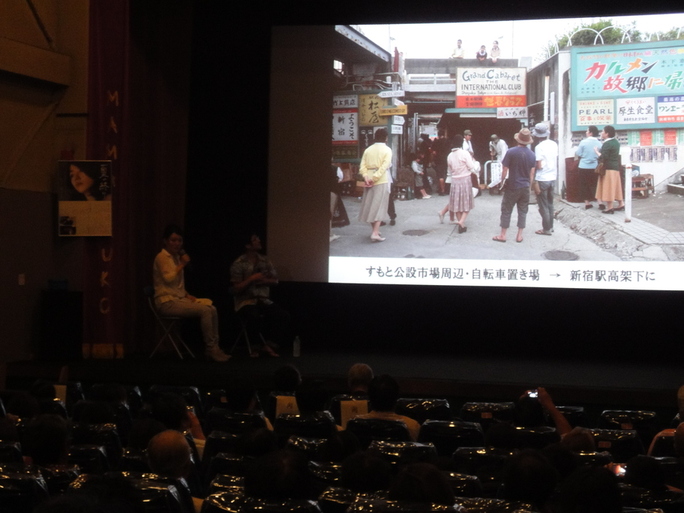 映画「夏の終り」特別選考上映会