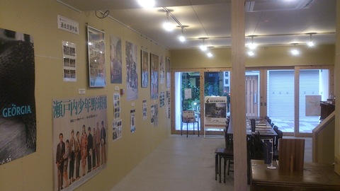 過去支援作品展示