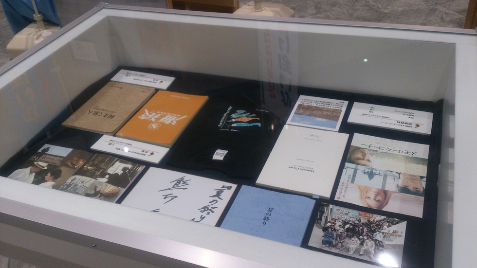 淡路島フィルムオフィス10周年記念展