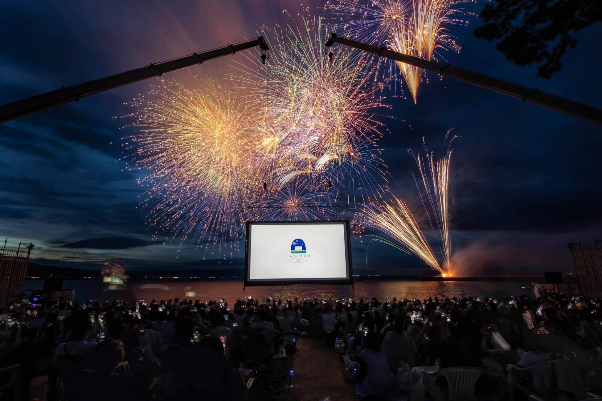 うみぞら映画祭in淡路島