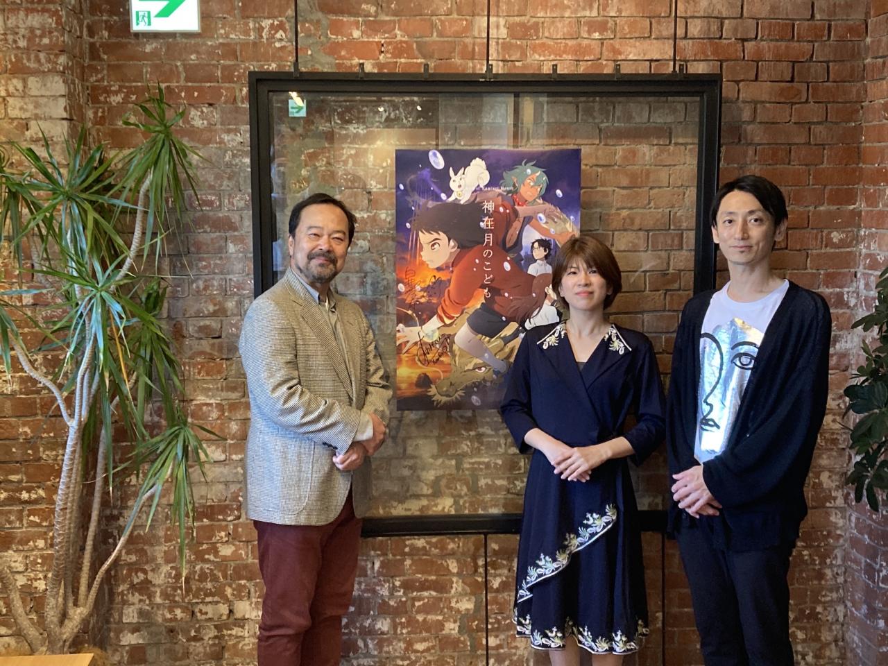 ［淡路島FO20th］映画「神在月のこども」複製原画展開催